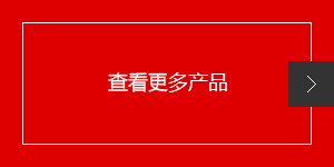 &#21322;&#23707;&#32593;&#39029;&#29256;&#45;&#21322;&#23707;&#98;&#97;&#110;&#100;&#97;&#111;&#65288;&#20013;&#22269;&#65289;